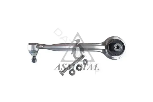 Рычаги ASMETAL 23MR3210