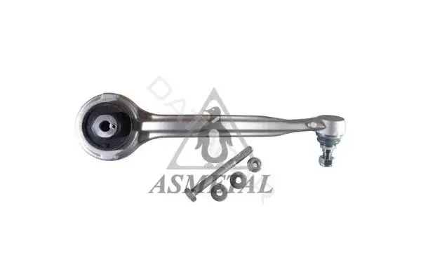 Рычаги ASMETAL 23MR3211