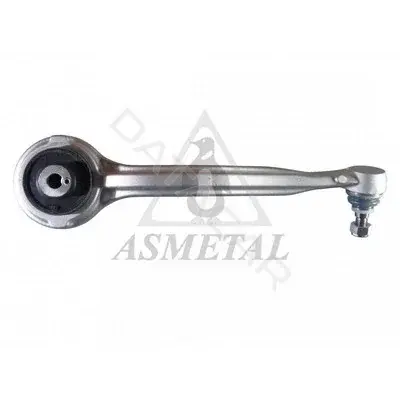 Рычаги ASMETAL 23MR3211B