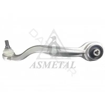 Рычаги ASMETAL 23MR4000B