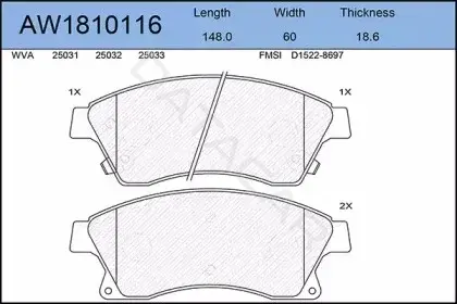 Тормозные колодки AYWIPARTS AW1810116