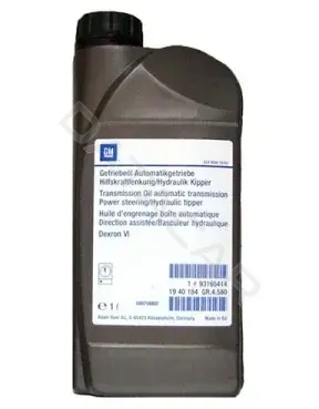 Масло трансмиссионное GM 93165414