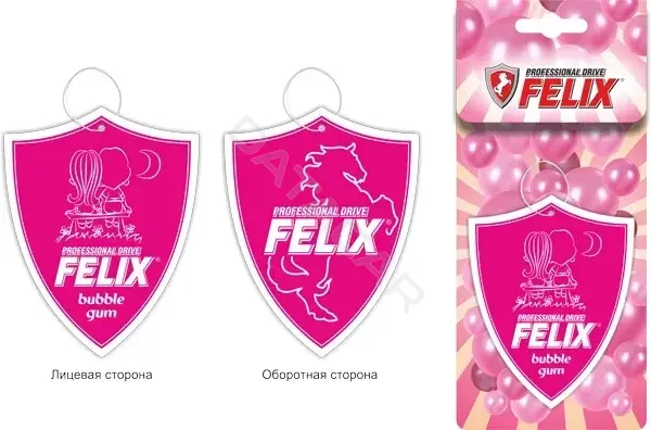 Ароматизаторы FELIX 411040102