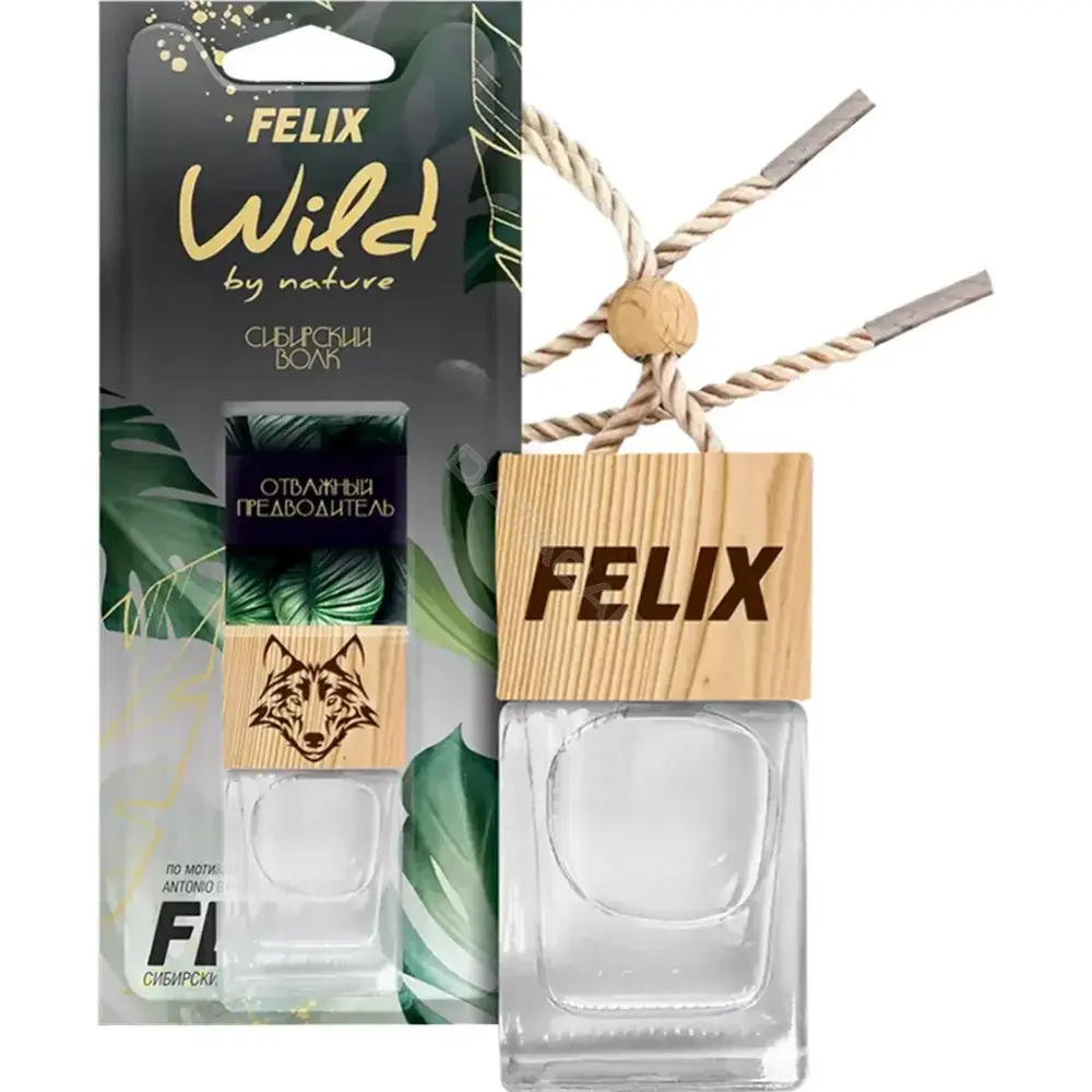Ароматизаторы FELIX 430110090