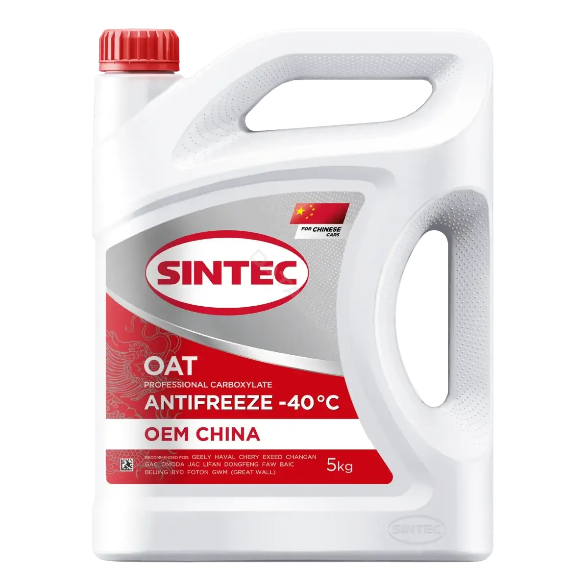 Антифриз SINTEC 6145011