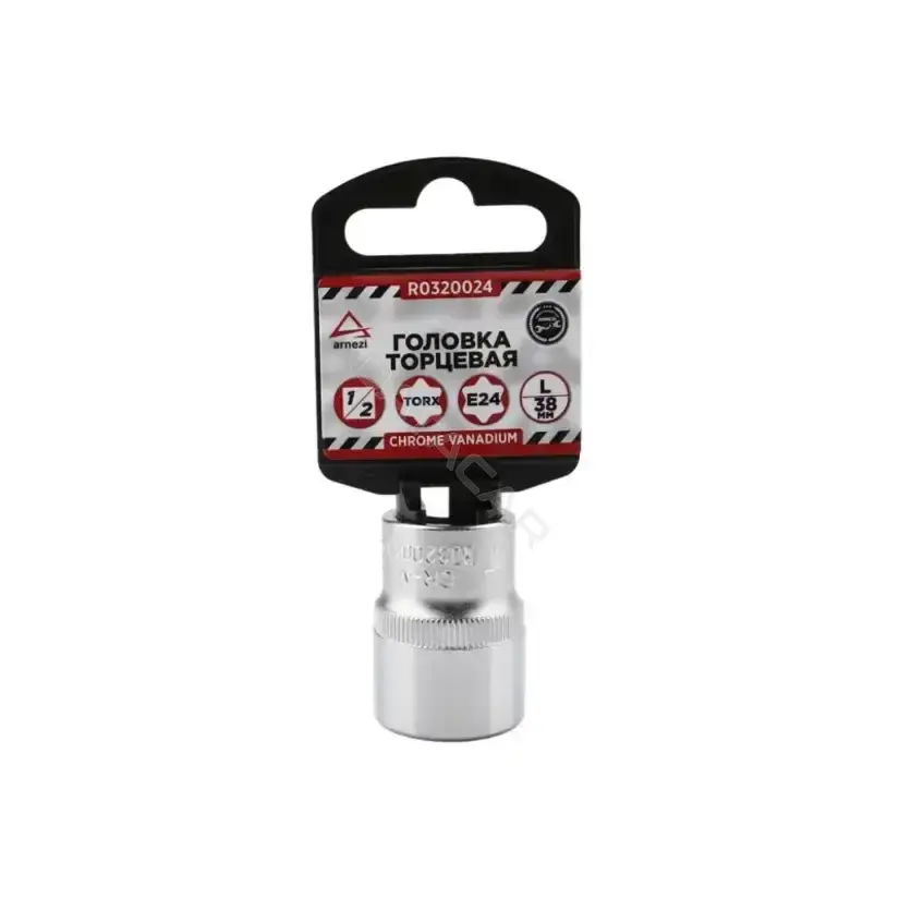 Головки и Насадки ARNEZI R0320024