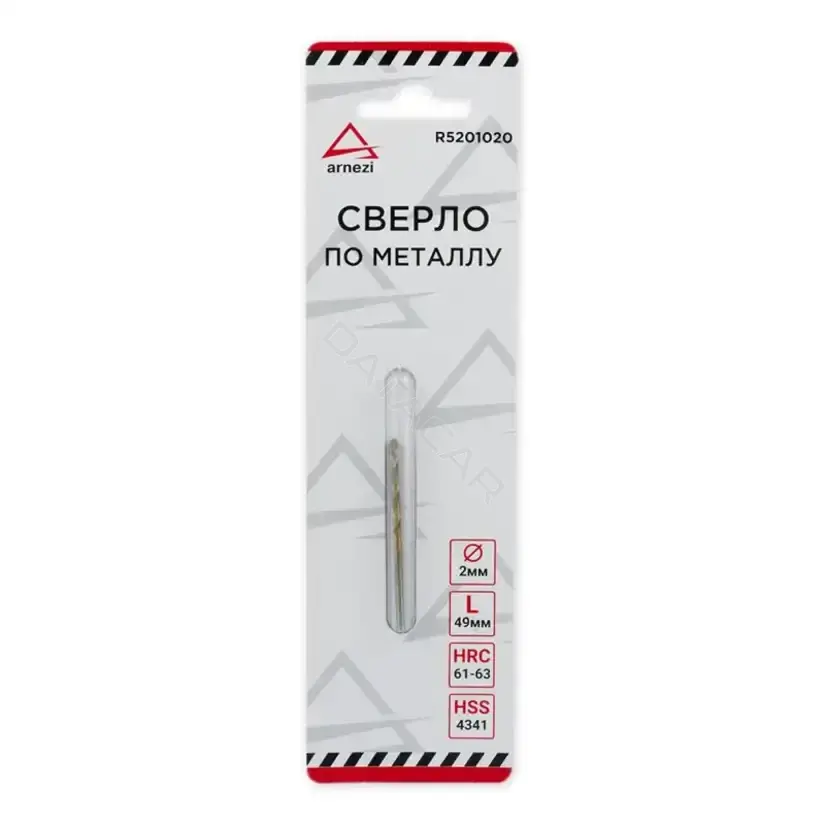 Сверло ARNEZI R5201020