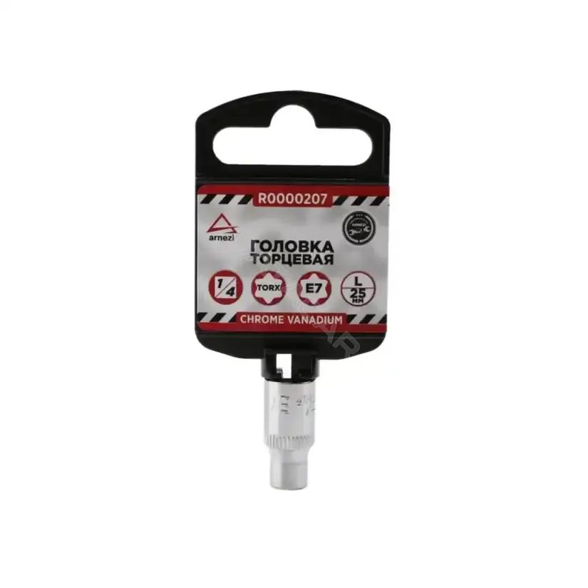 Головки и Насадки ARNEZI R0000207