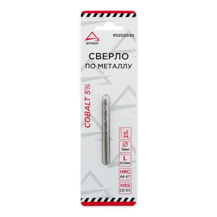 Сверло ARNEZI R5202030