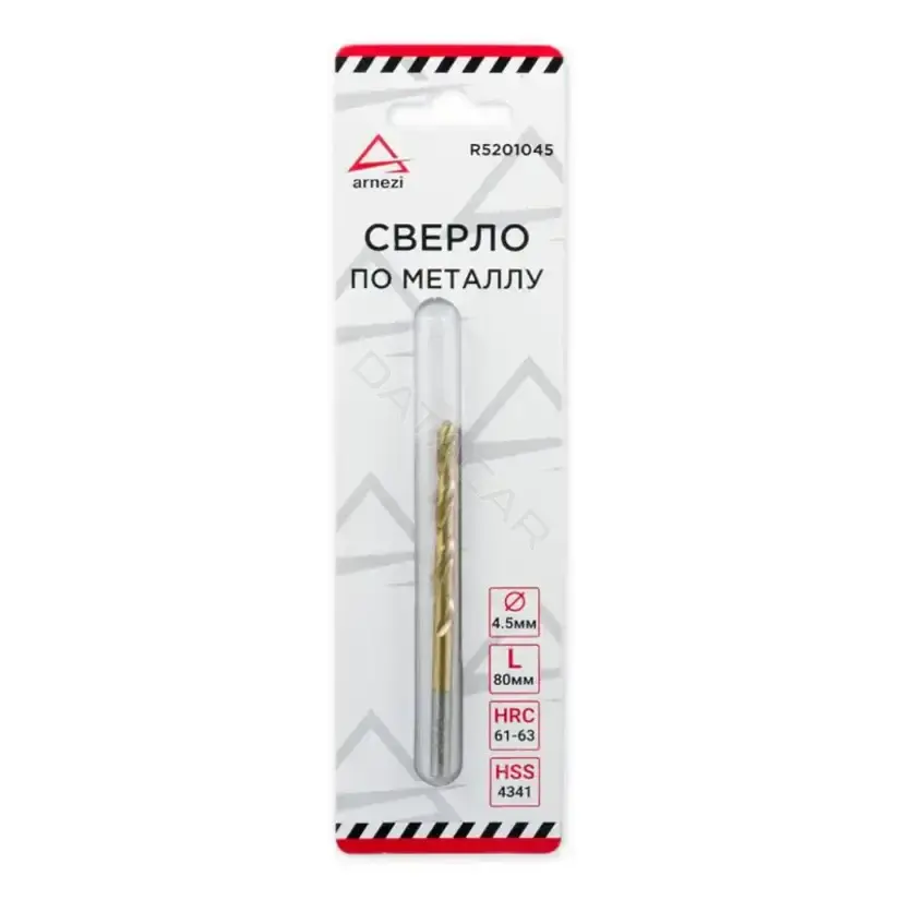 Сверло ARNEZI R5201045
