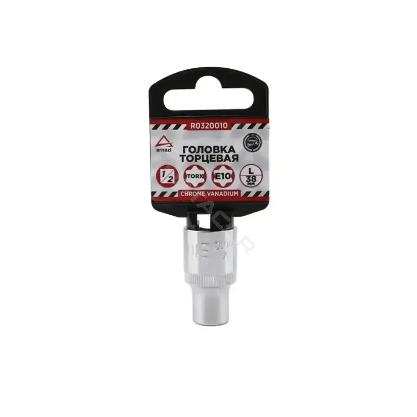 Головки и Насадки ARNEZI R0320010
