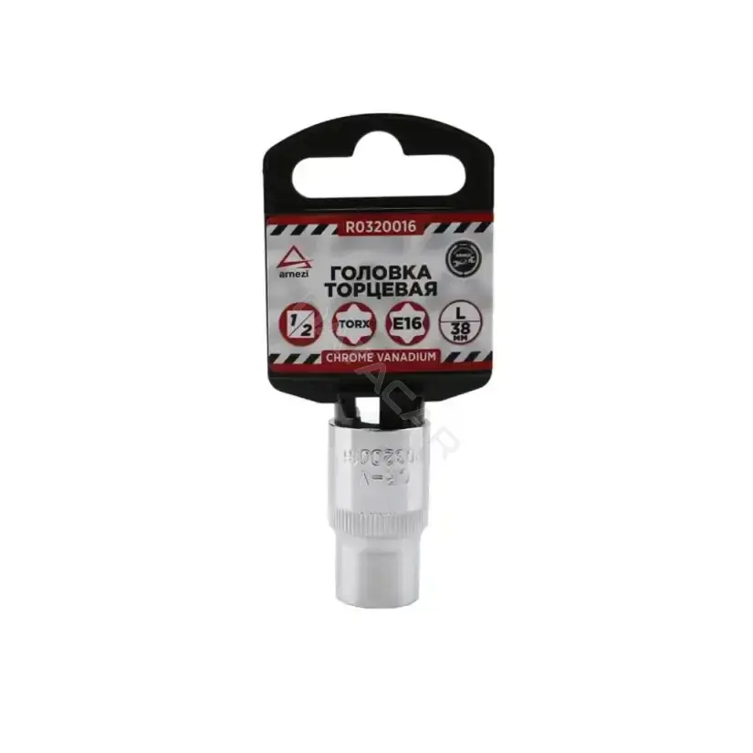 Головки и Насадки ARNEZI R0320016