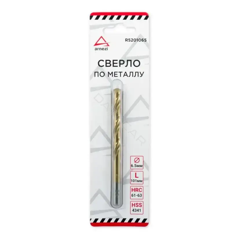 Сверло ARNEZI R5201065