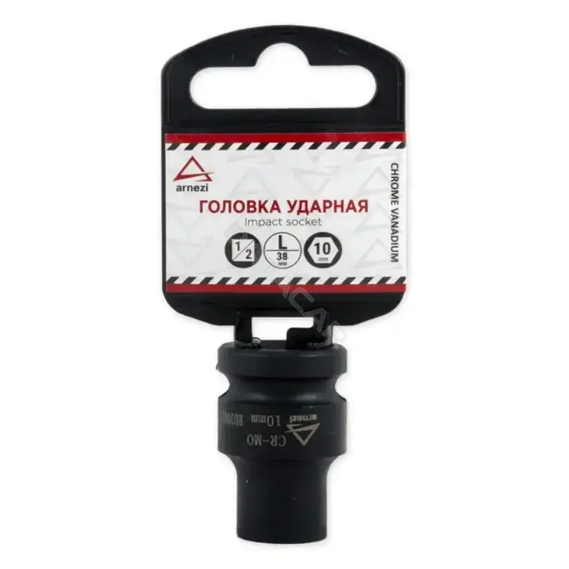 Головки и Насадки ARNEZI R0300210