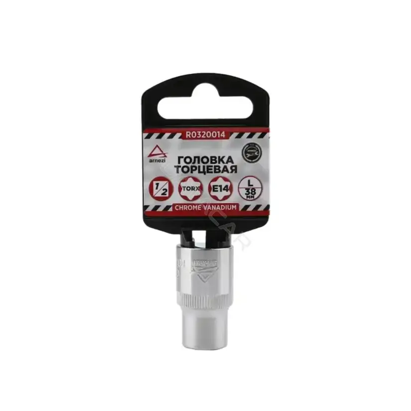 Головки и Насадки ARNEZI R0320014