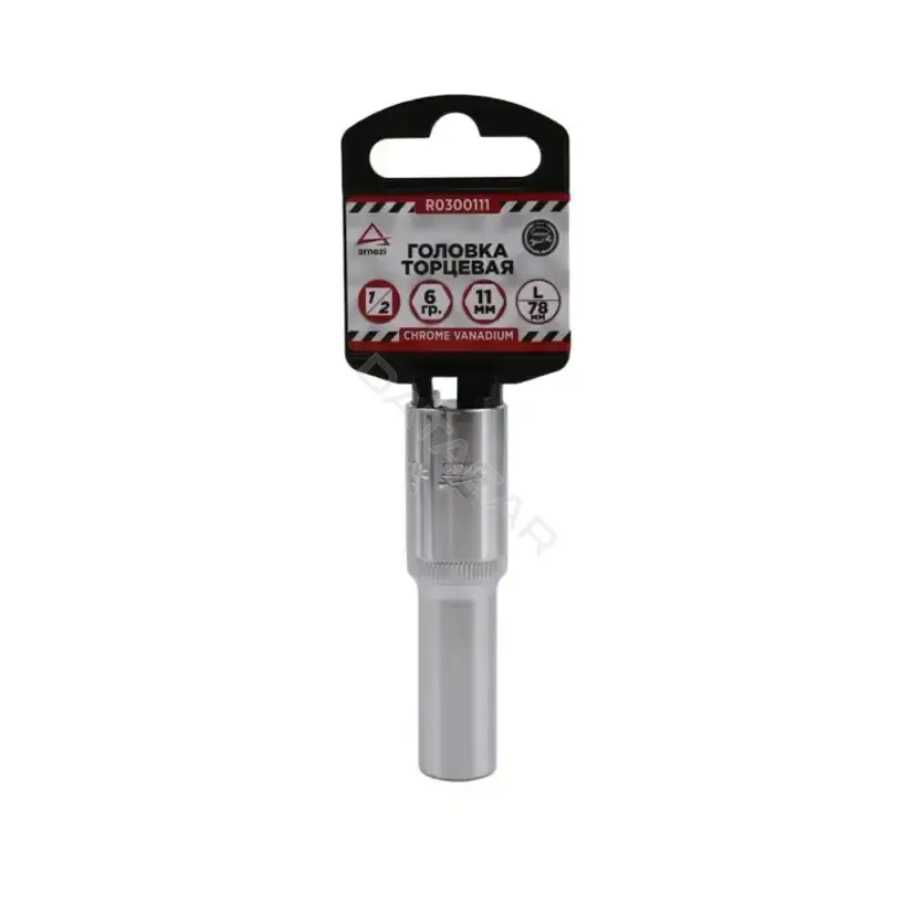 Головки и Насадки ARNEZI R0300111