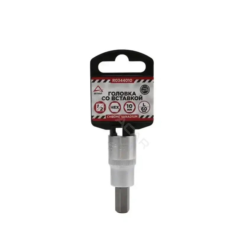 Головки и Насадки ARNEZI R0344010