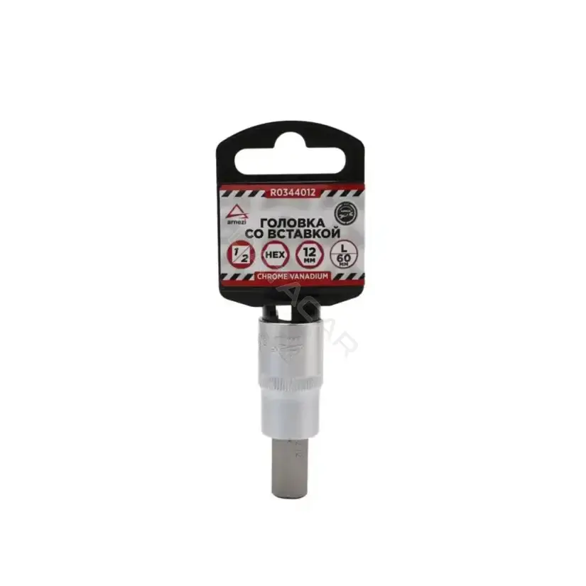 Головки и Насадки ARNEZI R0344012