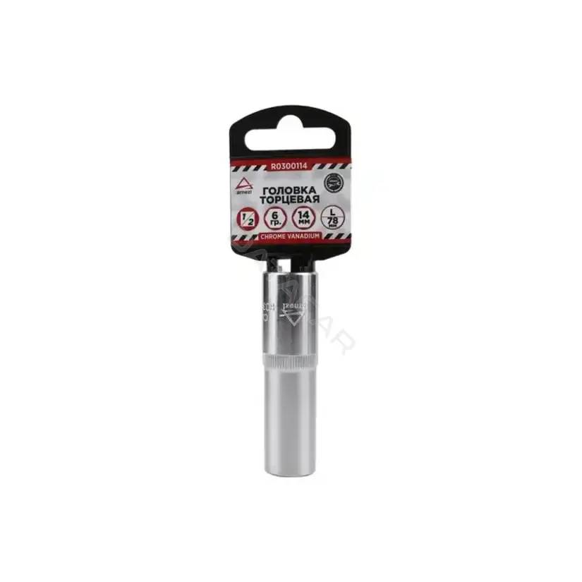 Головки и Насадки ARNEZI R0300114