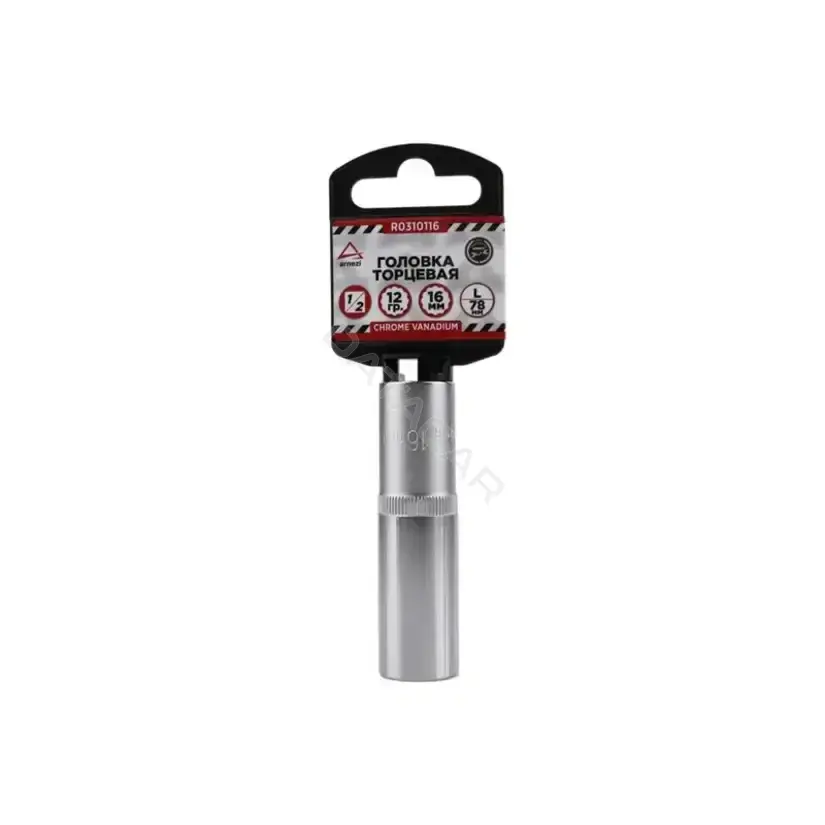 Головки и Насадки ARNEZI R0310116