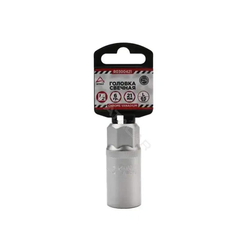 Головки и Насадки ARNEZI R0300421