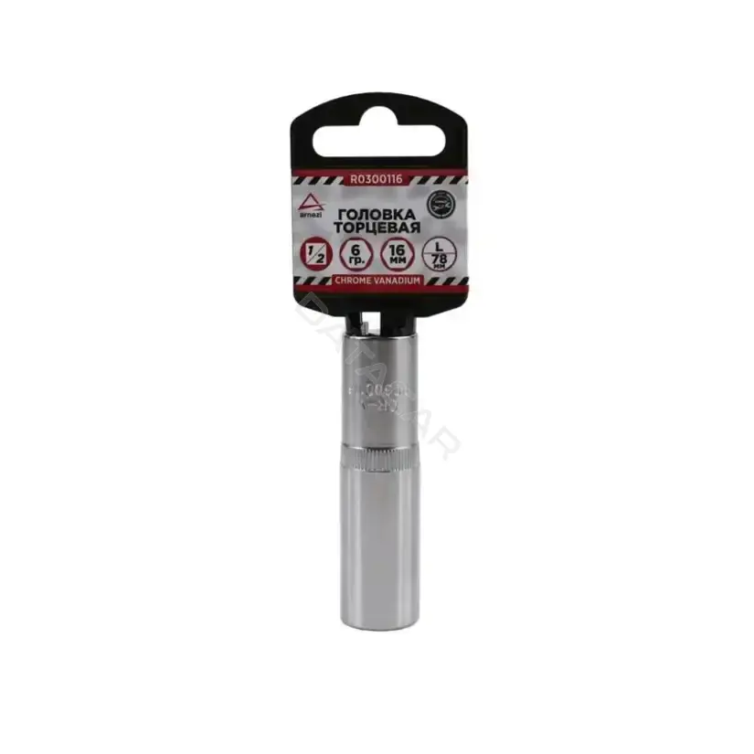 Головки и Насадки ARNEZI R0300116
