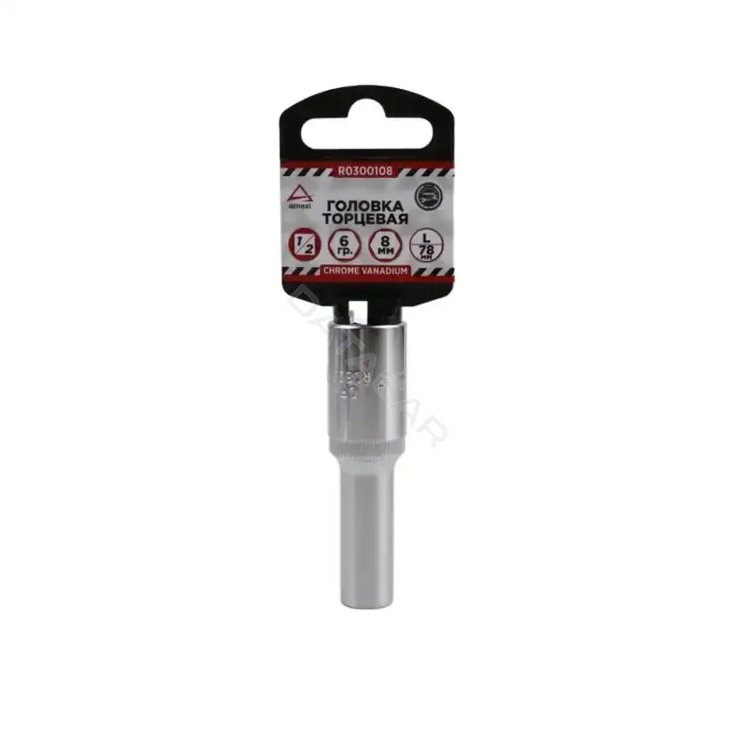 Головки и Насадки ARNEZI R0300108