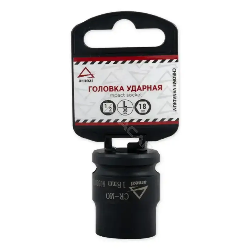 Головки и Насадки ARNEZI R0300218