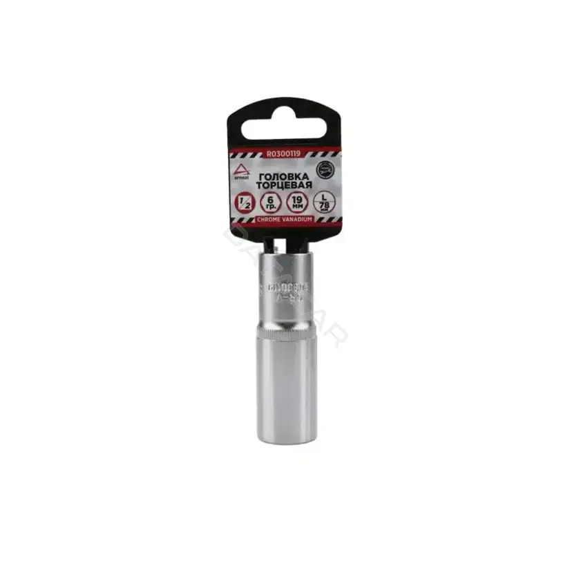 Головки и Насадки ARNEZI R0300119