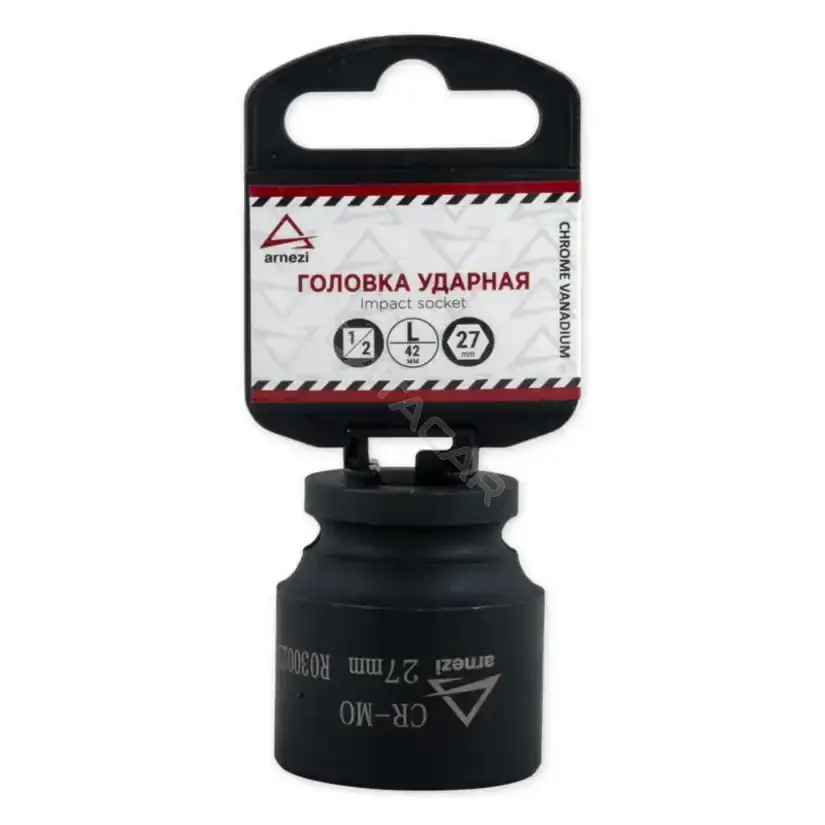 Головки и Насадки ARNEZI R0300227