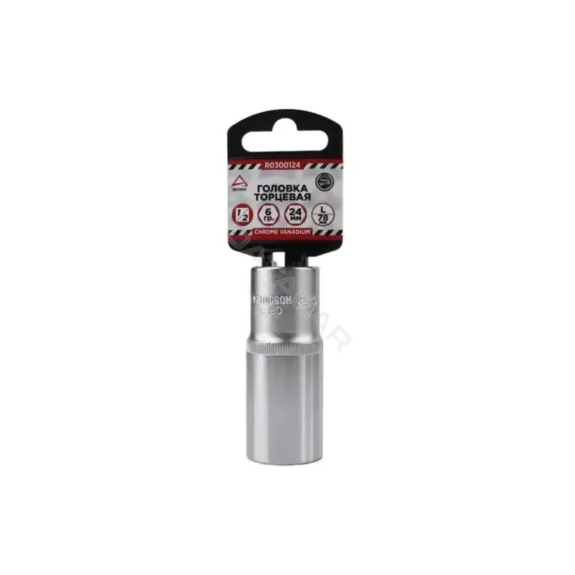Головки и Насадки ARNEZI R0300124
