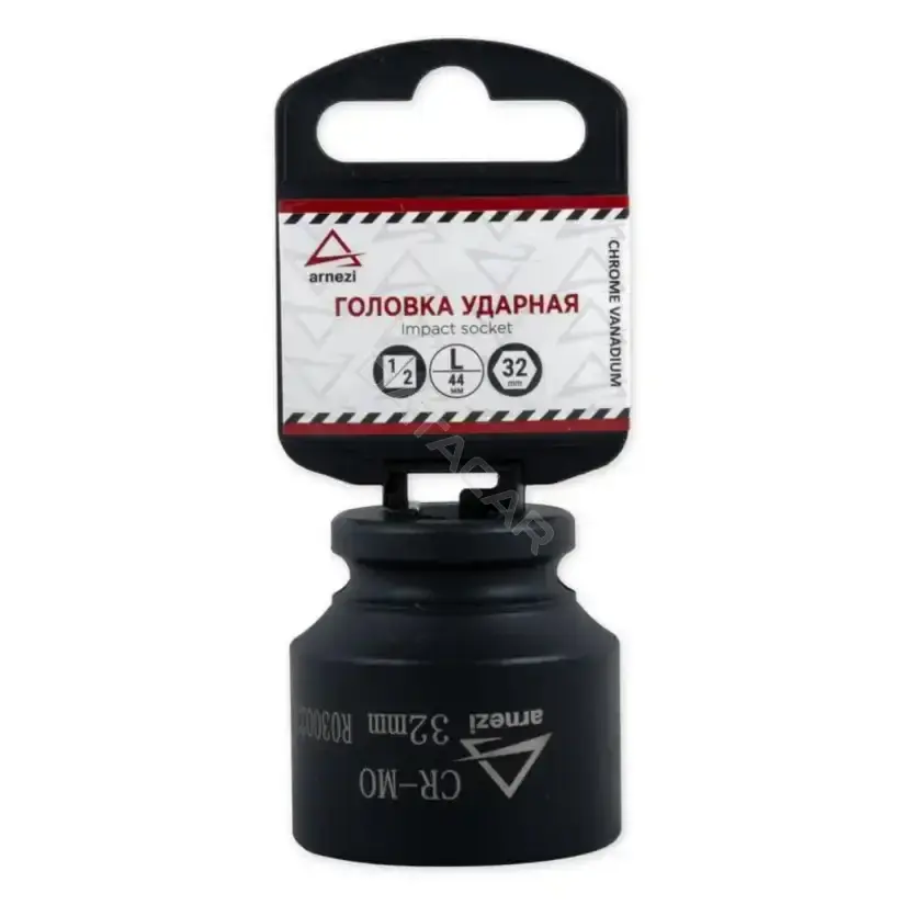 Головки и Насадки ARNEZI R0300232