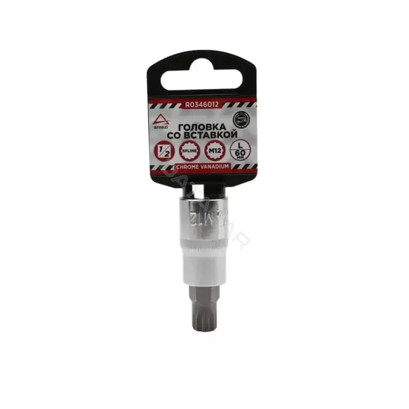 Головки и Насадки ARNEZI R0346012