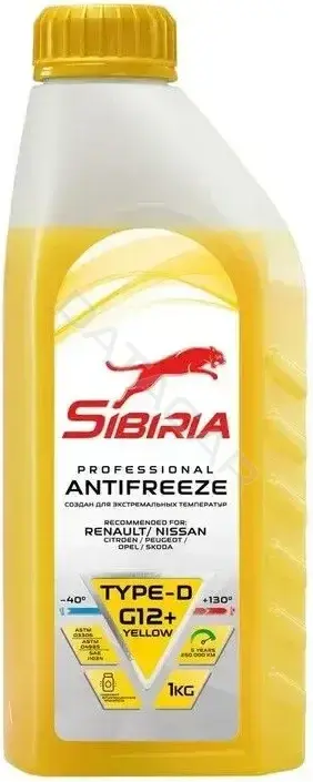 Антифриз SIBIRIA 963894