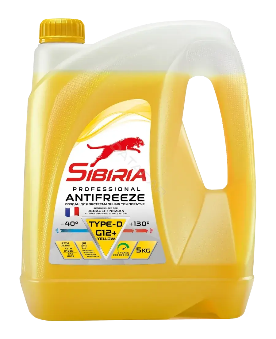 Антифриз SIBIRIA 963896