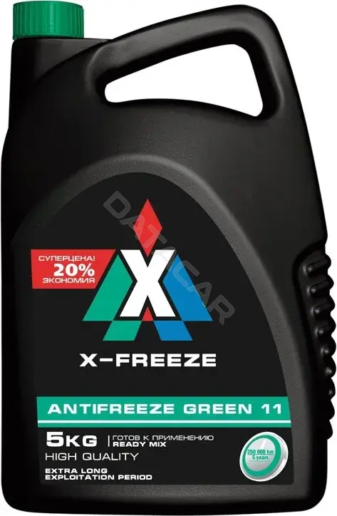 Антифриз X-FREEZE 430206070
