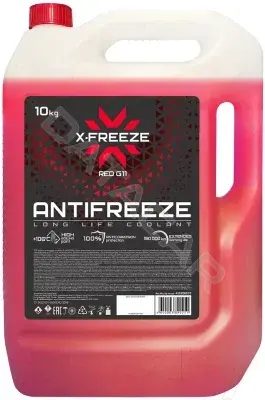 Антифриз X-FREEZE 430206075