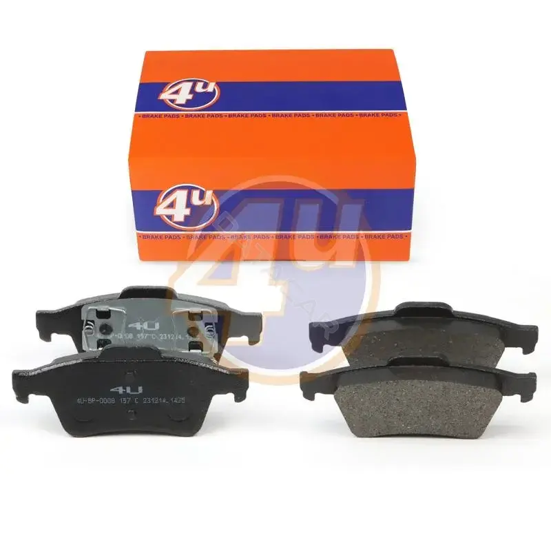 Тормозные колодки 4U 4U-BP-0008