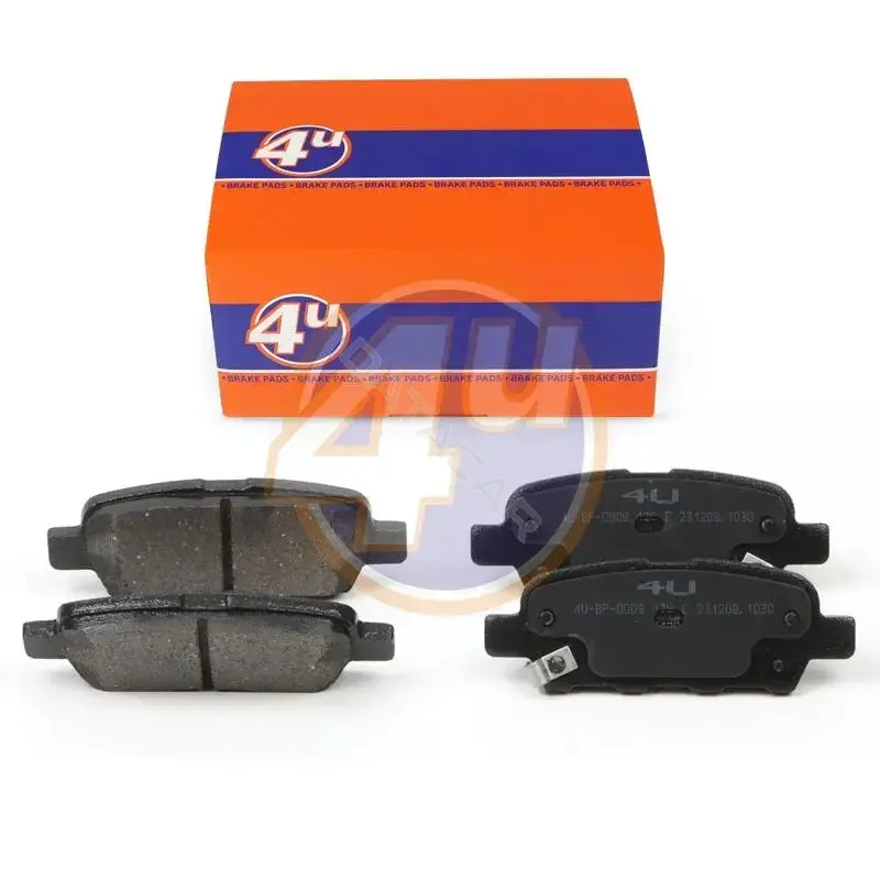 Тормозные колодки 4U 4U-BP-0009