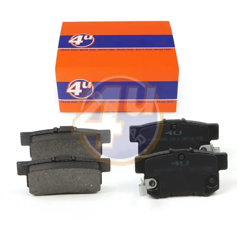 Тормозные колодки 4U 4U-BP-0066