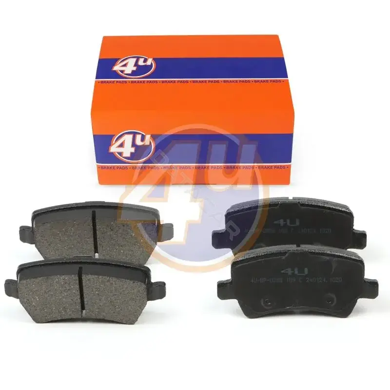 Тормозные колодки 4U 4U-BP-0068