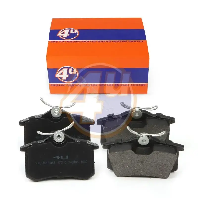 Тормозные колодки 4U 4U-BP-0065