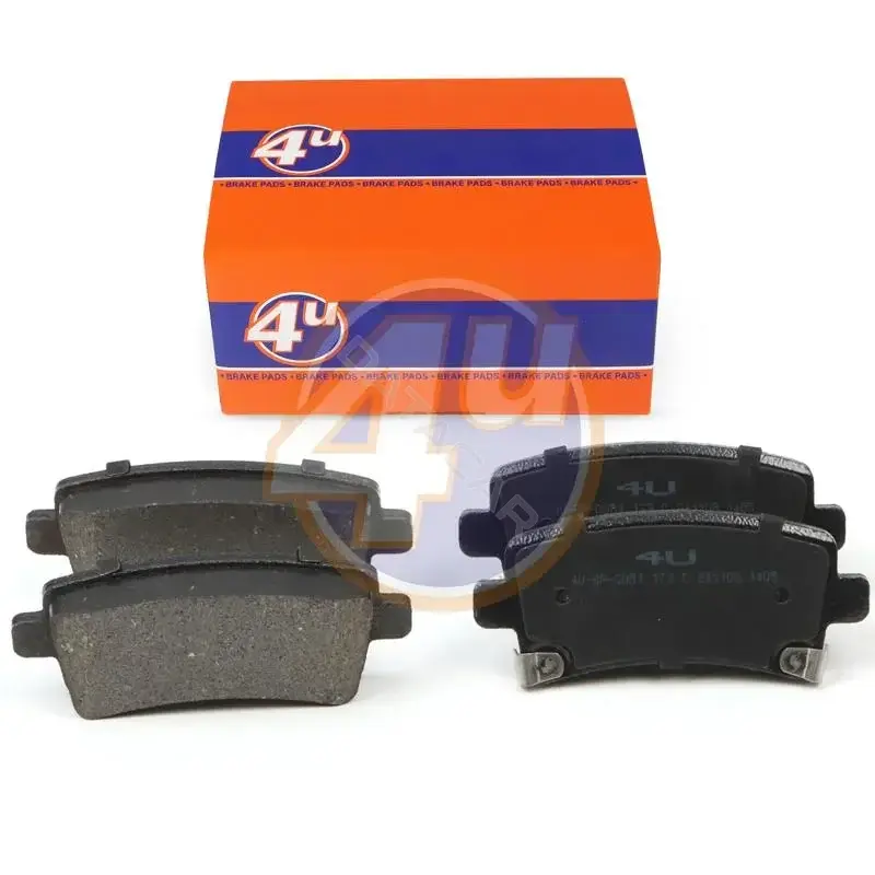 Тормозные колодки 4U 4U-BP-0061