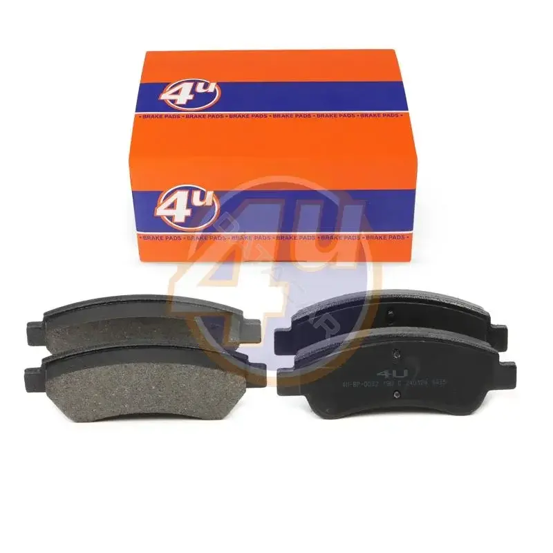 Тормозные колодки 4U 4U-BP-0032