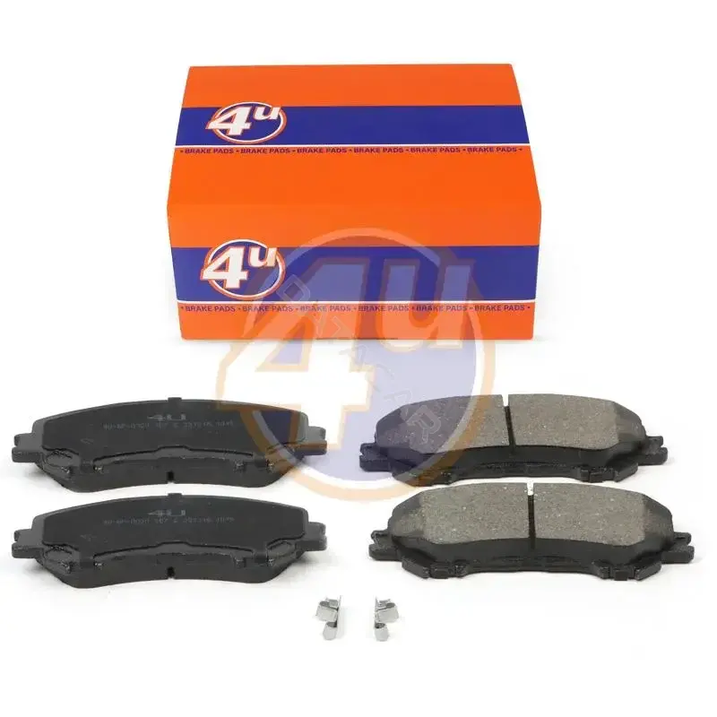 Тормозные колодки 4U 4U-BP-0020