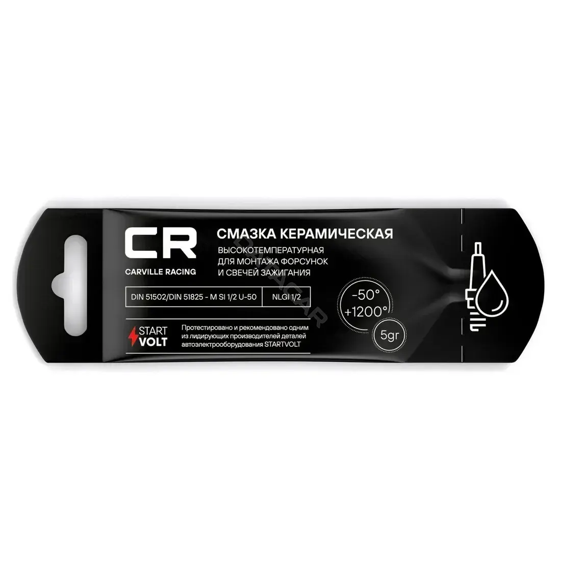 Смазка CARVILLE RACING G5150288