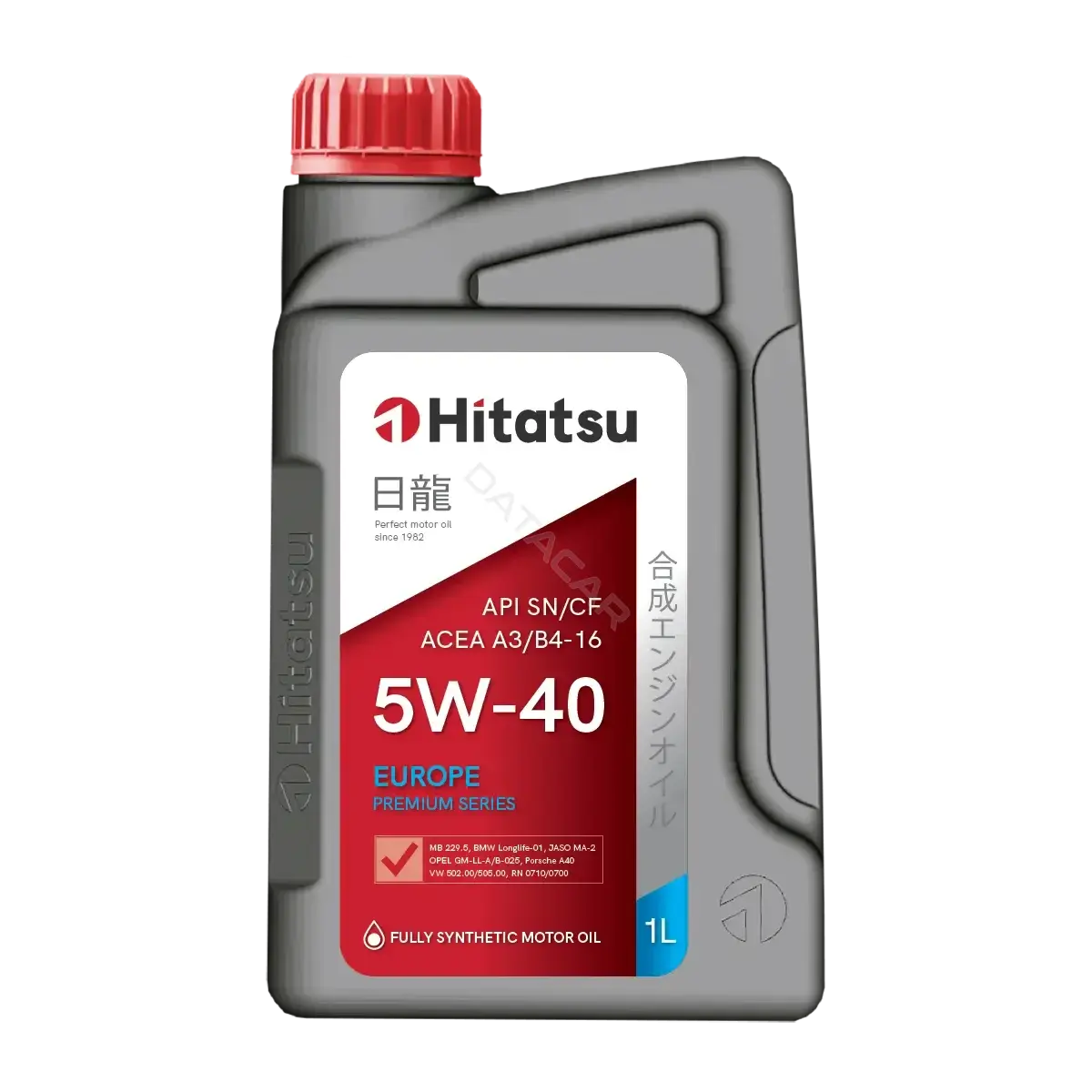 Масло моторное HITATSU 5W40H11