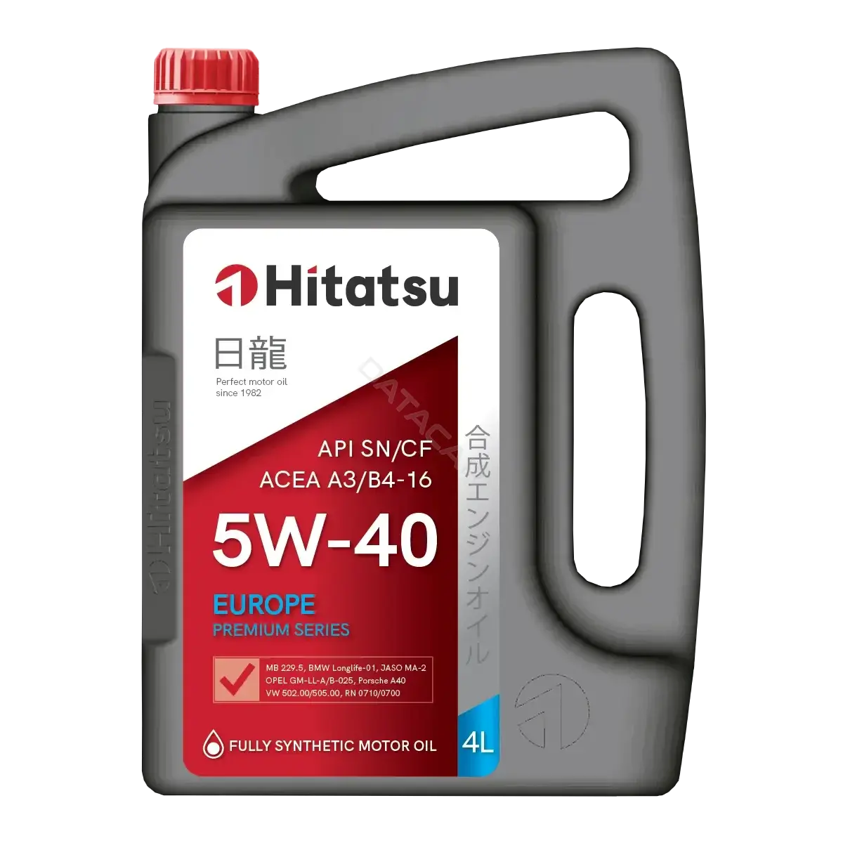 Масло моторное HITATSU 5W40H14