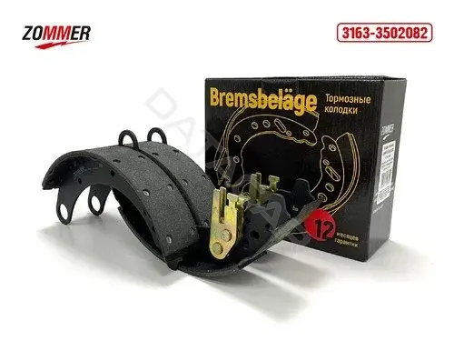 Барабанные колодки ZOMMER 31633502082