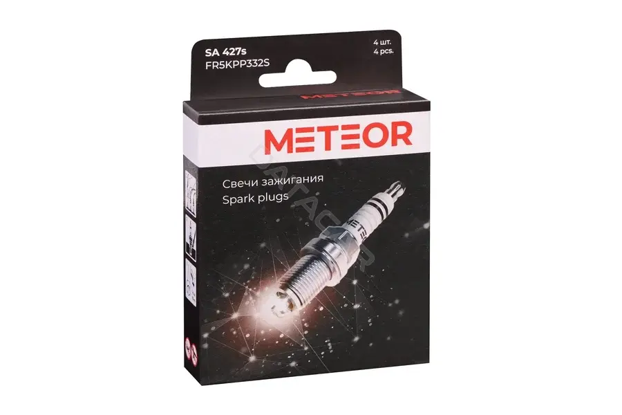 Свечи зажигания METEOR SA427s